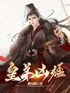 废物知乎 废物知乎