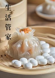 星聚星生活管家 星聚星生活管家