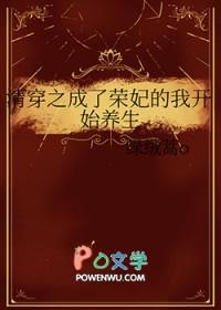 芒种拼音 芒种拼音